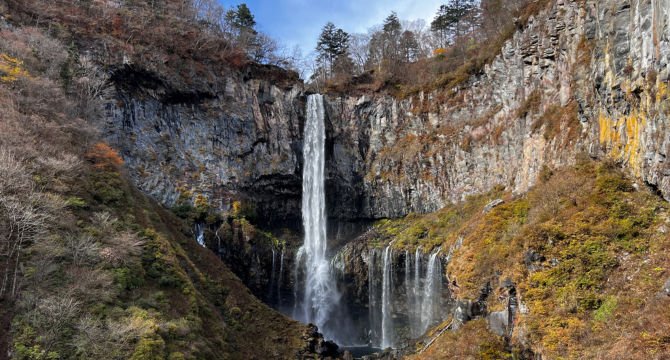 Japan | Nikko | Kegon waterval