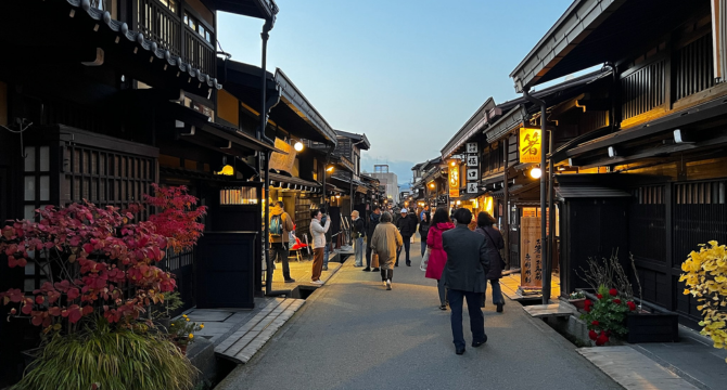 Japan | Takayama