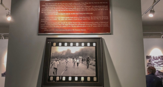 Vietnam Ho Chi Minh War Remnants Museum